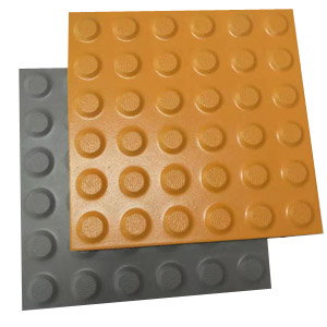 告知！地鐵盲道磚30x3...